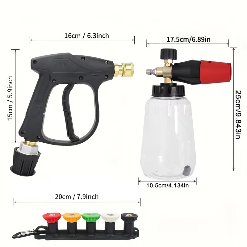 طقم مسدس رش رغوة الثلج متوافق  - مراجعة Pressure Washer Foam Gun وسعره