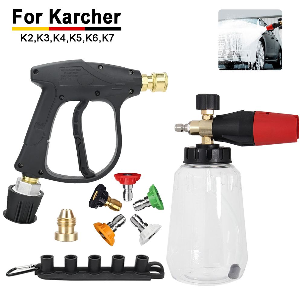 مجموعة أدوات رغوة الثلج المتوا - مراجعة Pressure Washer Foam Gun وسعره