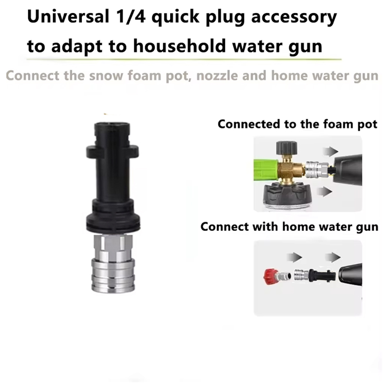 موصل سريع لغسالة الضغط 1/4 بوص - مراجعة Pressure Washer Foam Gun وسعره