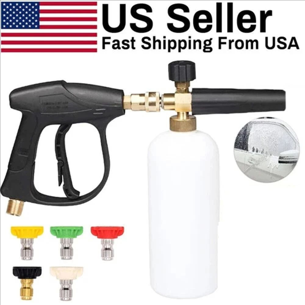 مسدس غسيل بالضغط العالي + مجمو - مراجعة Pressure Washer Foam Gun وسعره