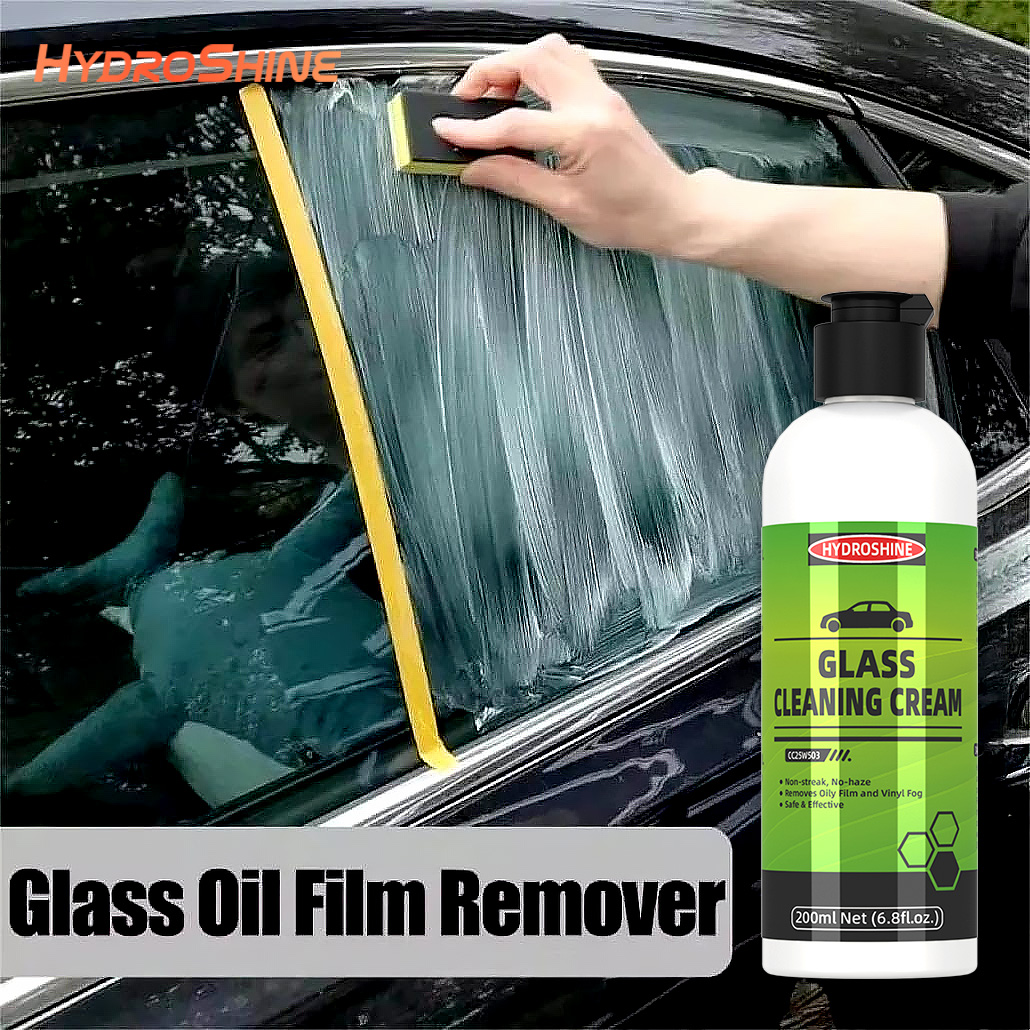 كريم مزيل غشاء زيت زجاجي للسيا - مراجعة Glass Cleaner Streak وسعره