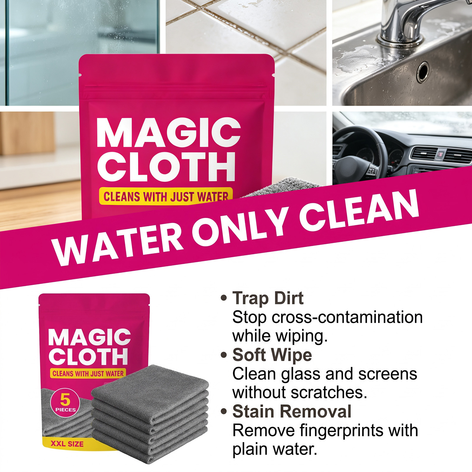 مناشف تنظيف سحرية 5 قطع من الأ - مراجعة Glass Cleaner Streak وسعره